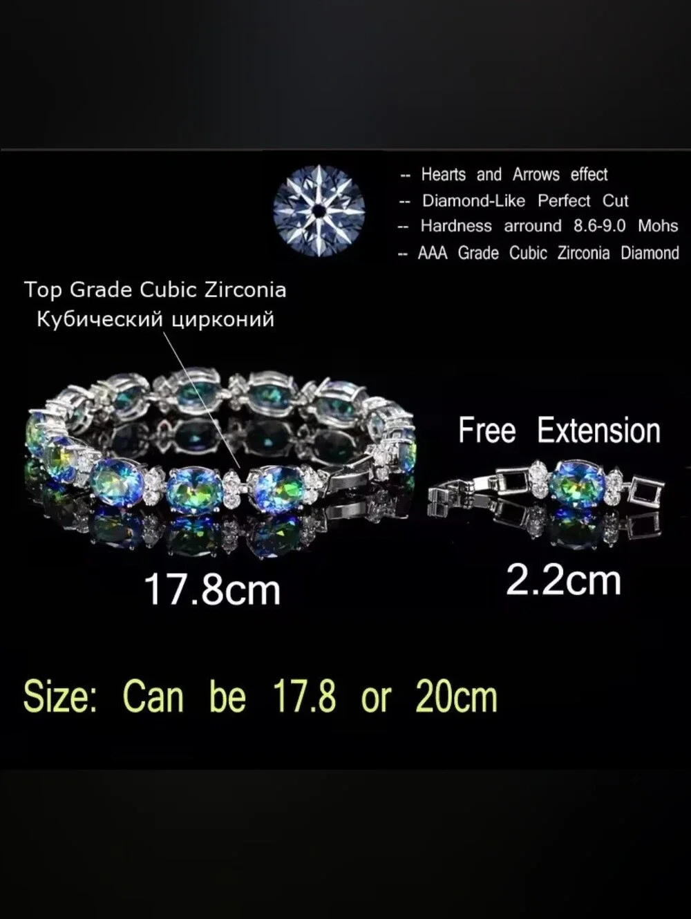 💙💚NEW💙💚 STUNNING!! AAA CZ Mystic Blue Bracelet